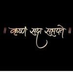 @devangi_trivedi1 - Instagram