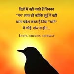 Devani Patel - @patel.devani - Instagram