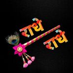 Devanshi Goswami - Facebook