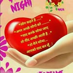 Devanshu Jain - @devanshu.jain.359 - Instagram