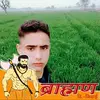 DevanshuPandit610 - @devanshupandit610 - TikTok