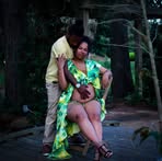 Devante' Watson - Facebook