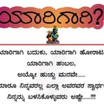 Narayanappa Devaraj - @devaraj.narayanappa - Instagram