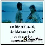 devarsh desai - @devdesai292 - Instagram