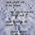 Devashish - @devashishmohanty1999 - Instagram