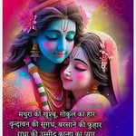 DEVASHISH PAL - @devashish3962 - Instagram