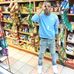 Devaughn Phillips - Facebook