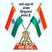 Devendra Mehta - Facebook