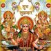 Devesh Desai - Facebook