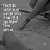 Devesh_Sinha - @jjassy.singh - TikTok