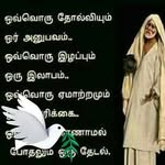 Devi Balu - @devi.balu.735 - Instagram