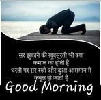 Devi Dwara Bhandari Mohalla Batala - Facebook