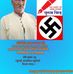 Devi Bhatt - Facebook