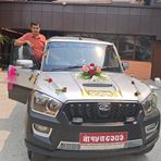 Devi Dulal - Facebook
