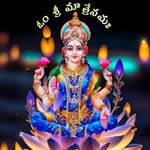 Devi Katari - @abhiram.varma.397 - Instagram