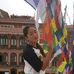 Devi Limbu - Facebook