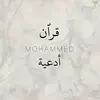 mohamed - @devilmohamed - TikTok