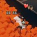 Devon Mays - Facebook