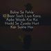 Devin Stark - Facebook