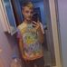 Devin Streeter - Facebook