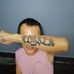 Toyvin Jadman - Facebook