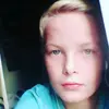 Davin Urbanski - @davinurbanski1 - TikTok