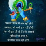 Devinder Gupta - @kranti8939 - Instagram