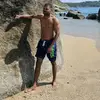Devon Austin - @devaustin94 - TikTok