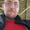 devoncurry580 - @devoncurry580 - TikTok