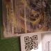 Devon Dunkley - Facebook