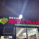 Devon Royal Paan - @devonroyalpaan - Instagram