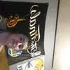 devan seeley - @dmanwillette - TikTok