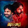 Bharath - @ddevon_switzer - TikTok