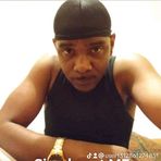 Devon Terry - Facebook