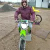 Devin Unger - @devinunger5 - TikTok