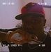 Devonte Grant - Facebook