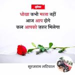 Dewan Dewan brown - @dewan_dewan_brow_ - Instagram