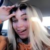 deanna smith :)) - @deanna.smithh - TikTok