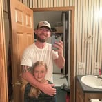Dewayne Gregory - Facebook