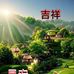 Dawei Wang - Facebook