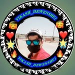 Vikas dewenshi - @vikas_dewenshi - Instagram