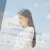 Benson Deweyg - @krtkto4ff - TikTok