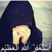 Indira Dewi Listiyani - Facebook