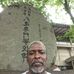 DeWitt Cooper - Facebook