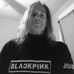 David Dewitt Cox - Facebook