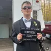 dewey - @crawford0323 - TikTok