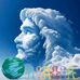 Dex Bledsoe - Facebook