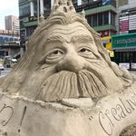 @dexter_chang_2013 - Instagram