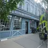 Dexter Brunch House - @dexter.brunch.hou - TikTok