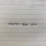 Dexter Kim - @dexter_kkk - Instagram
